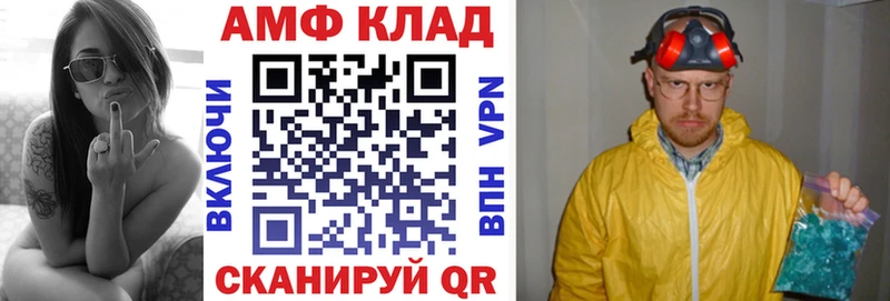 ОМГ ОМГ зеркало Белоусово shop какой сайт даркнет сайт АМФЕТАМИН VHQ