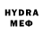 МДМА VHQ Ka Black