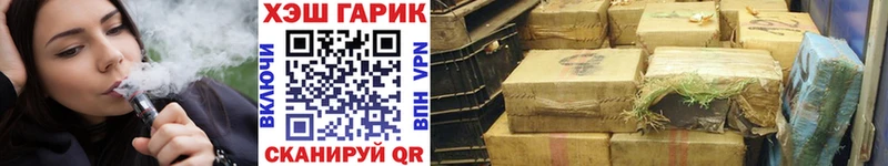 Гашиш Изолятор  omg ссылки  Белоусово  сколько стоит 