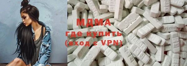 скорость Белокуриха