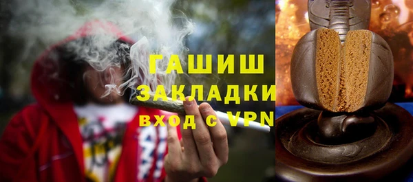 скорость Балабаново
