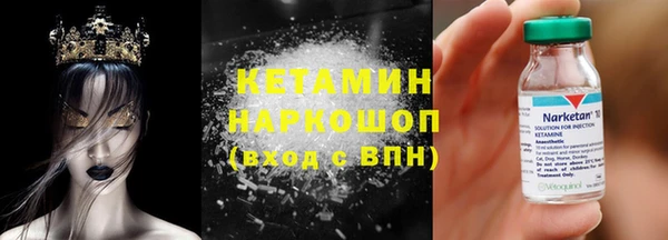 кокс Балахна