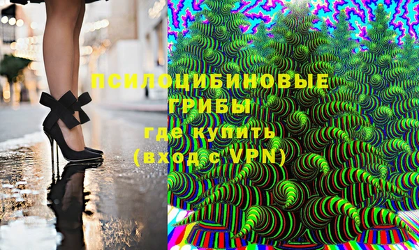 бутират Белоозёрский