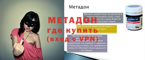 скорость Белокуриха