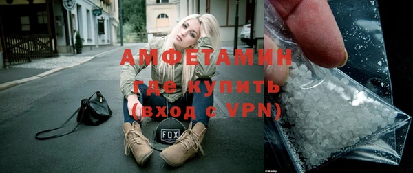 бутират Белоозёрский