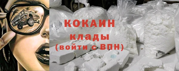скорость Балабаново
