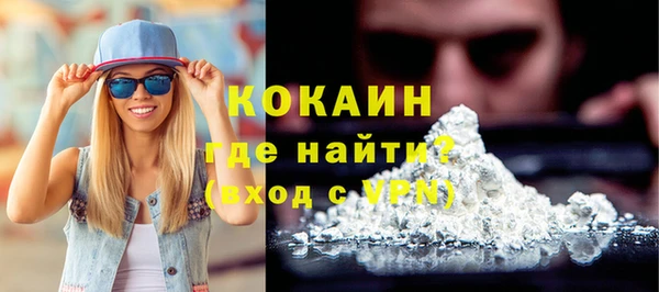 кокс Балахна