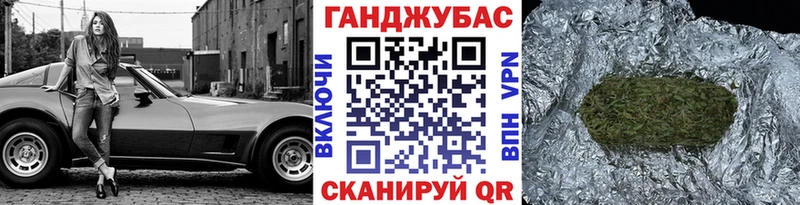 где купить наркоту  Белоусово  Шишки марихуана конопля 